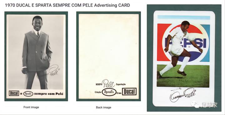 是球王贝利厉害还是马拉多纳厉害,贝利是卡王吗