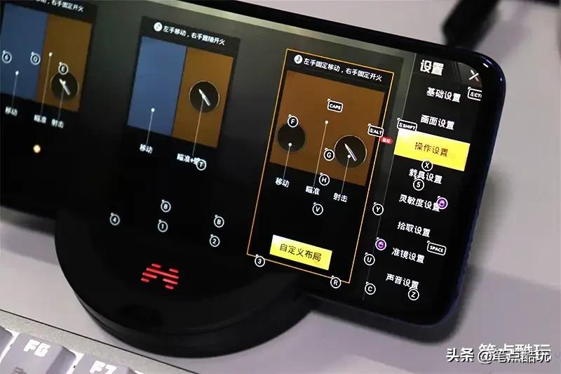 最好用的手游键鼠转换器,手柄键鼠转换器