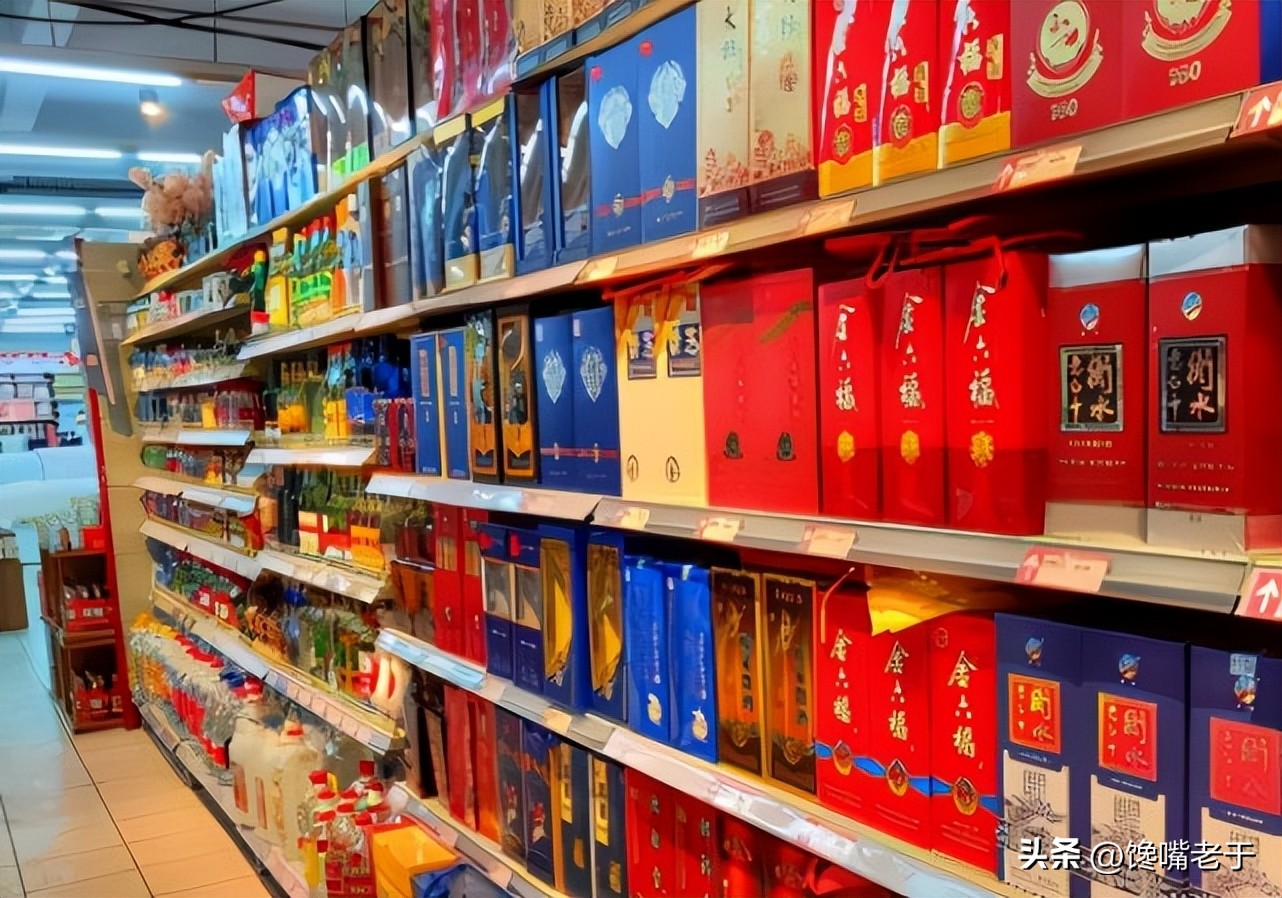 过年送礼必备这款白酒你值得拥有,中秋送礼高端白酒推荐