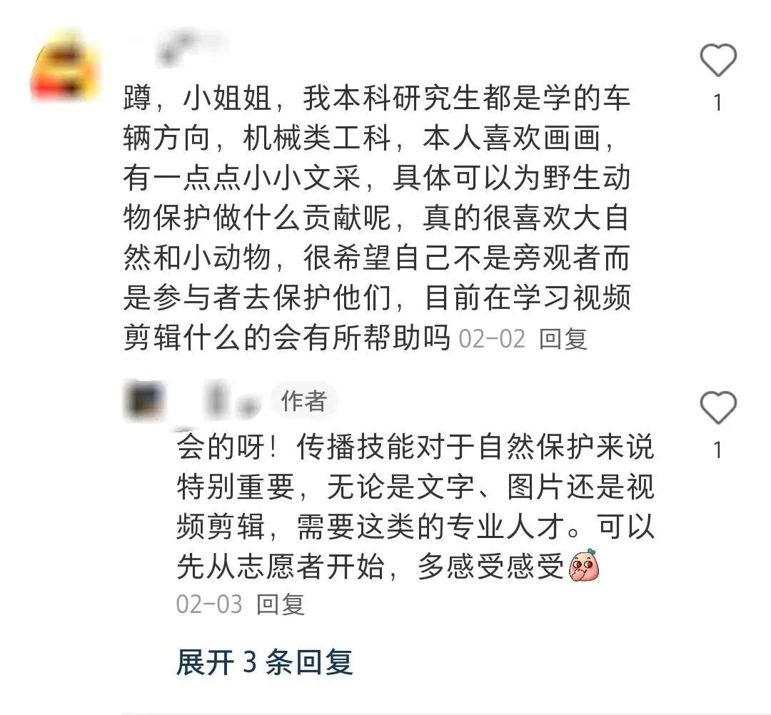 凌晨两点开始排队，年轻人怎么爱上了动物园？