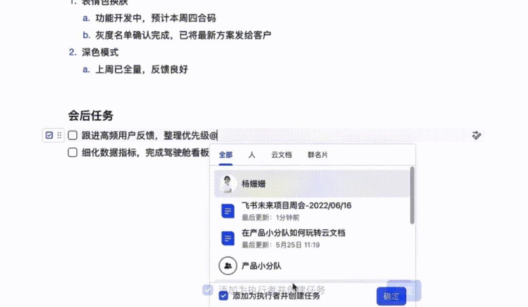 2022椋炰功澶т細鍥炴斁,2022椋炰功澶т細