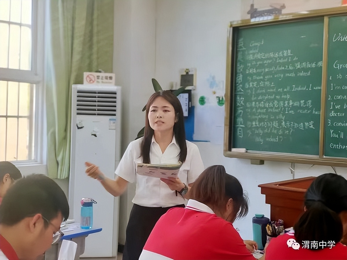 渭南高新区教育文体局,渭南市高新区教育文体