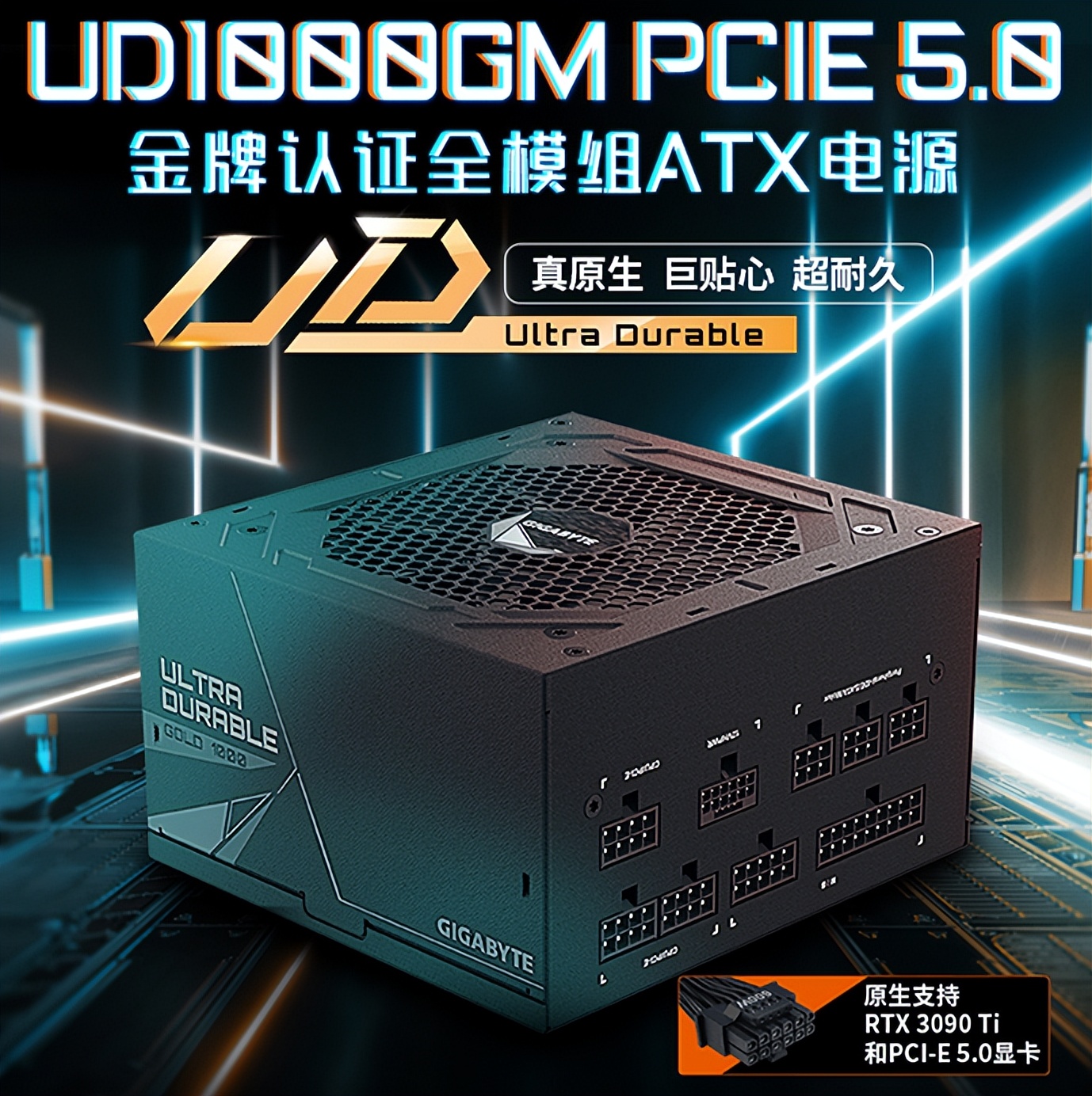 双十一各平台笔记本电脑活动,2020年双十一笔记本活动