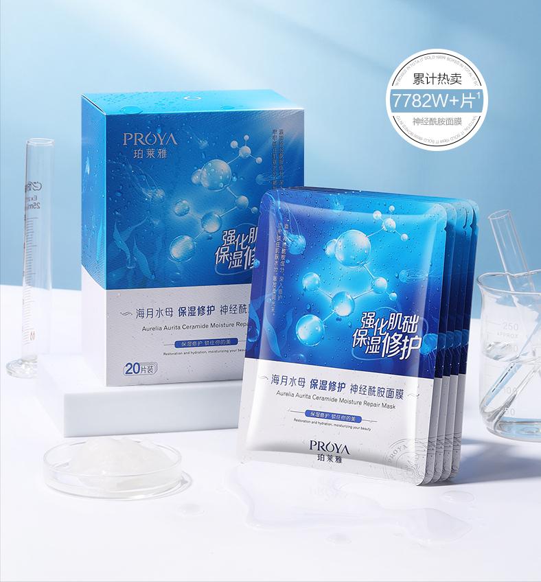 澶忔棩骞充环闈㈣啘鎺ㄨ崘,澶忔棩娌规晱闈㈣啘