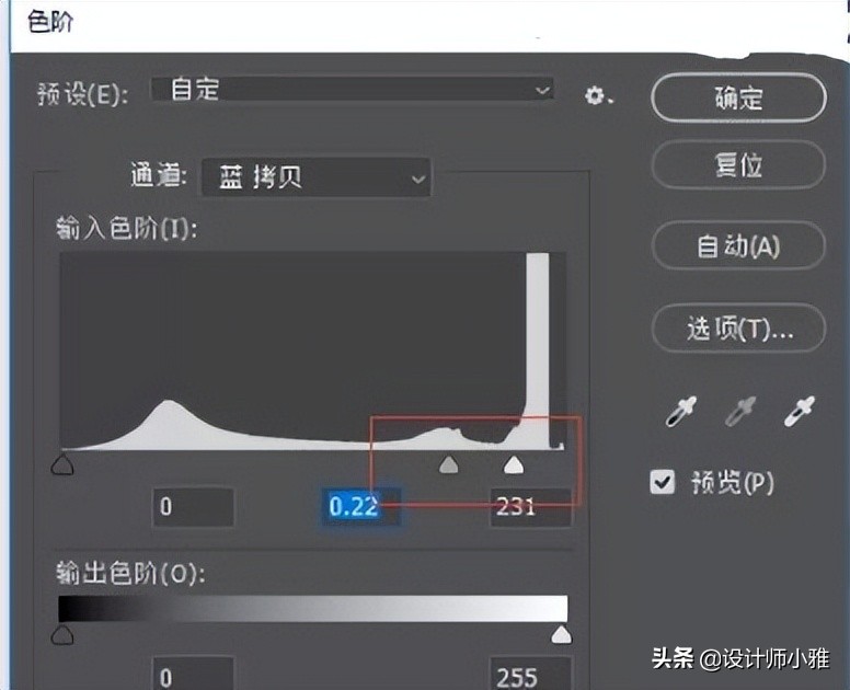 ps抠图技巧ps高级精细抠图方法,用photoshop软件抠图有哪些抠图方法