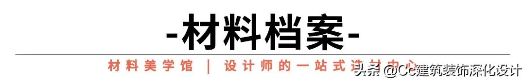 会议室光幕照明系统软膜天花,天花板灯透明层是什么材料