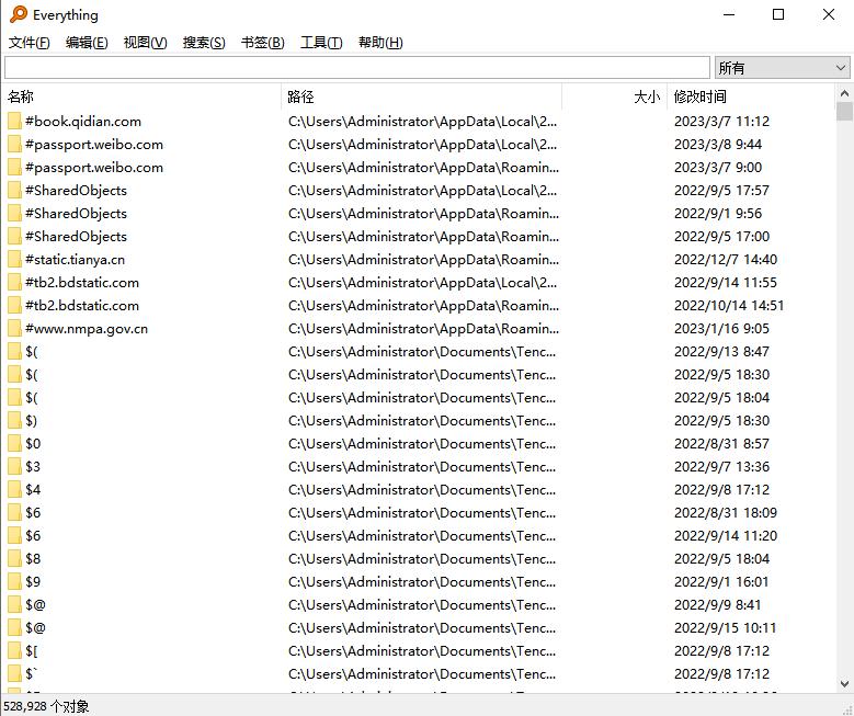 windows系统必备神级软件,windows必装的10款神级软件