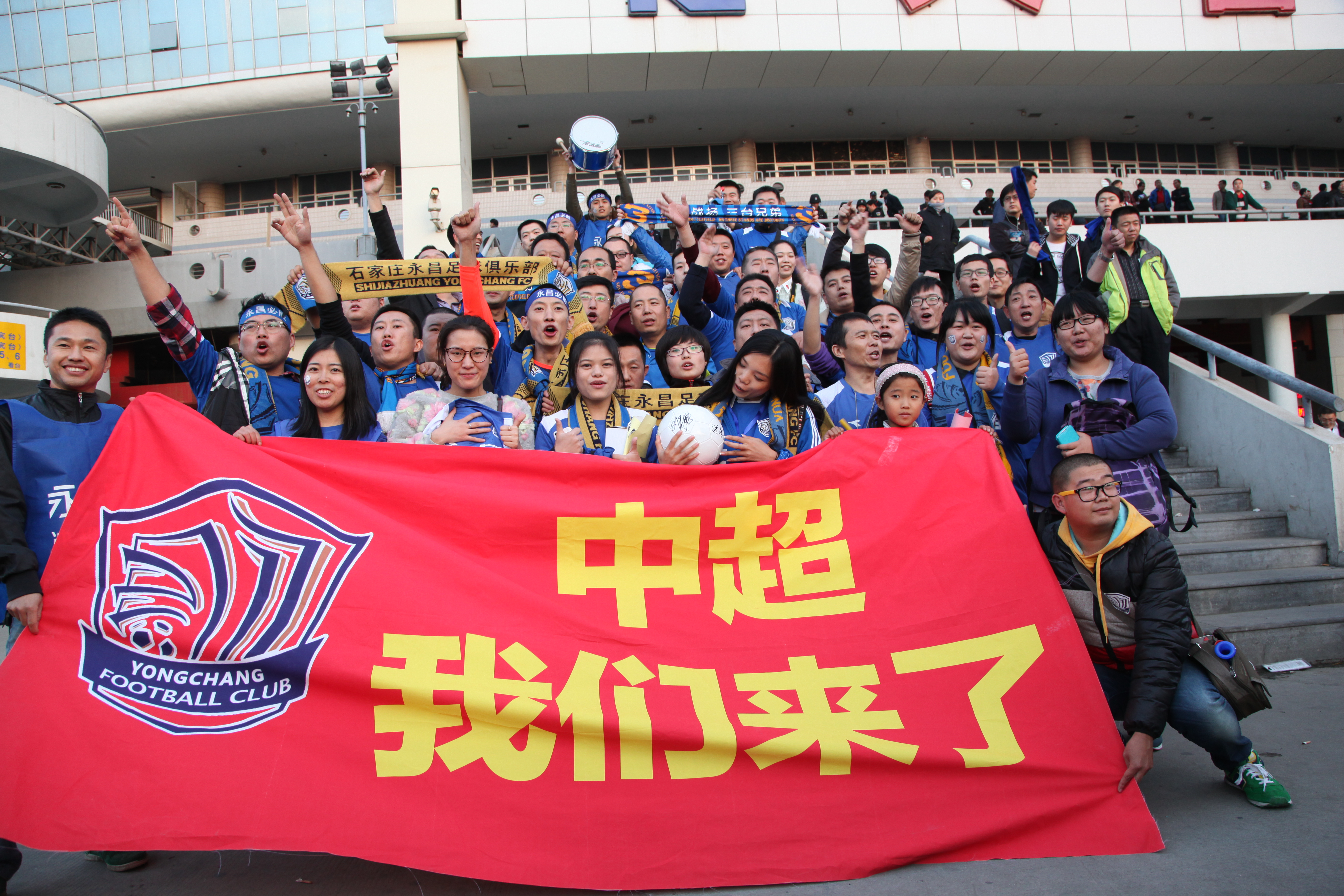 关于足球你还想知道些什么,关于足球你还想知道什么