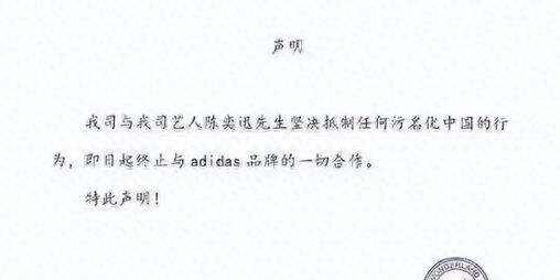 陈奕迅批评好声音,盘点明星们对陈奕迅的评价