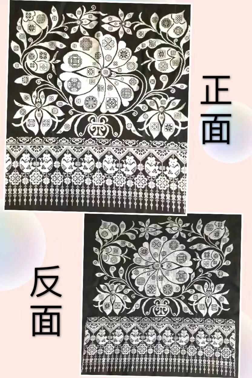 巧手女工,巧手女