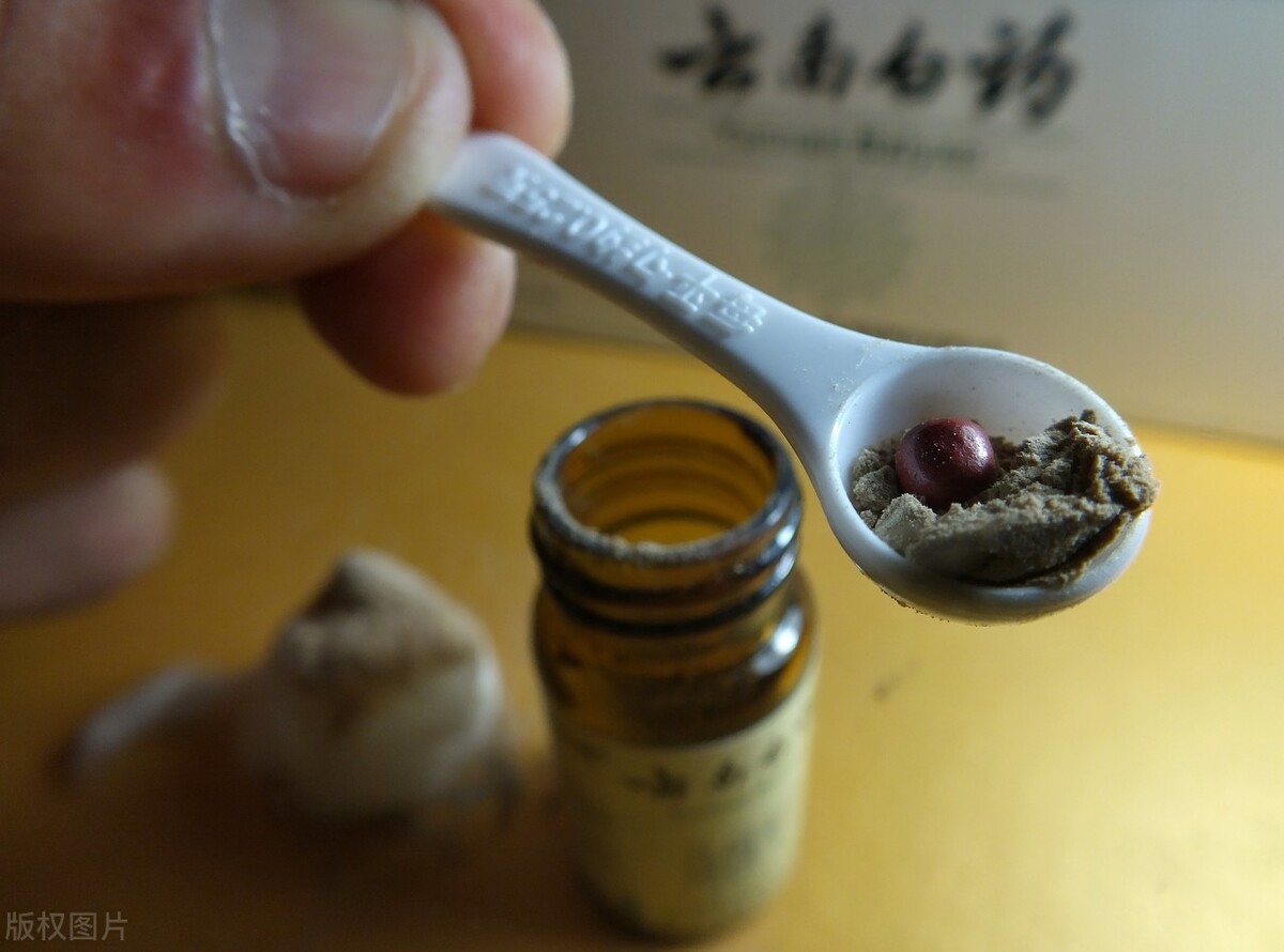 外洗的中药可以喝吗,误喝外用药酒怎么处理