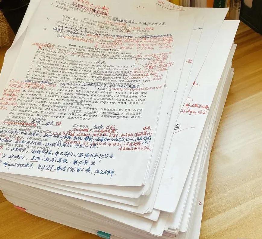 老师招教啥意思,老师招学生有好处吗