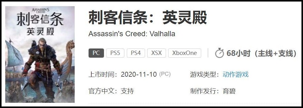 零刻主机gtr7测评,零刻gtr7性能与游戏本相比