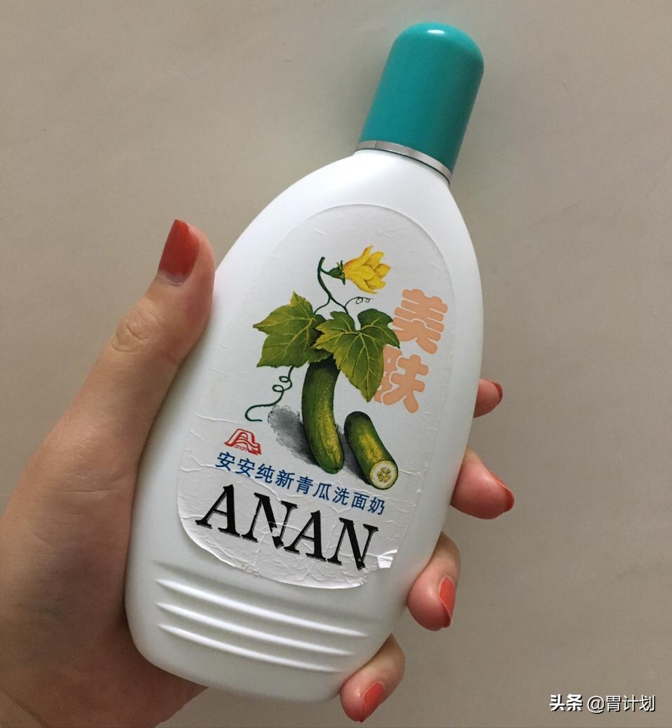 被大牌埋没了的老牌国货护肤品,半世纪老国货护肤品都有哪些牌子