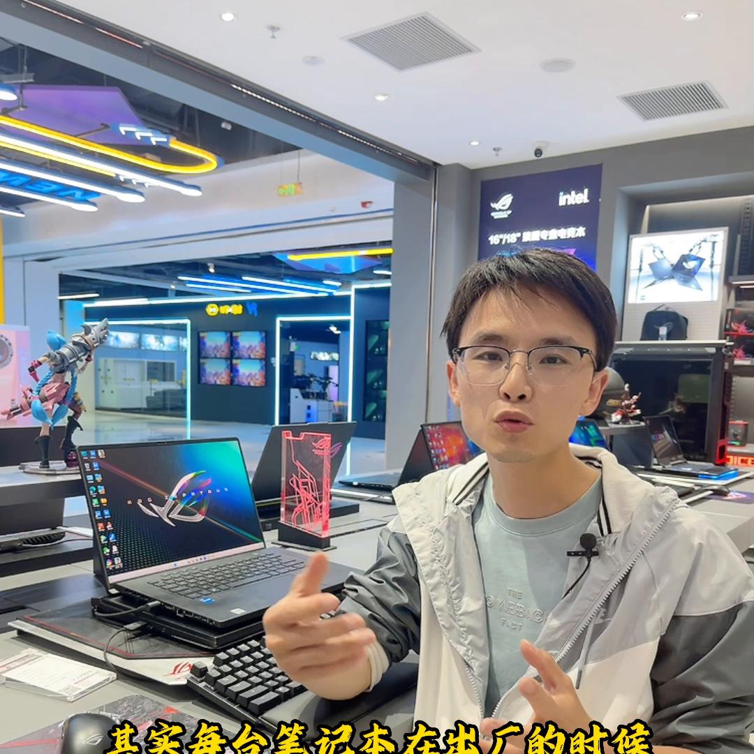 重装系统不求人，只需要简单几步就搞定#电脑小技巧