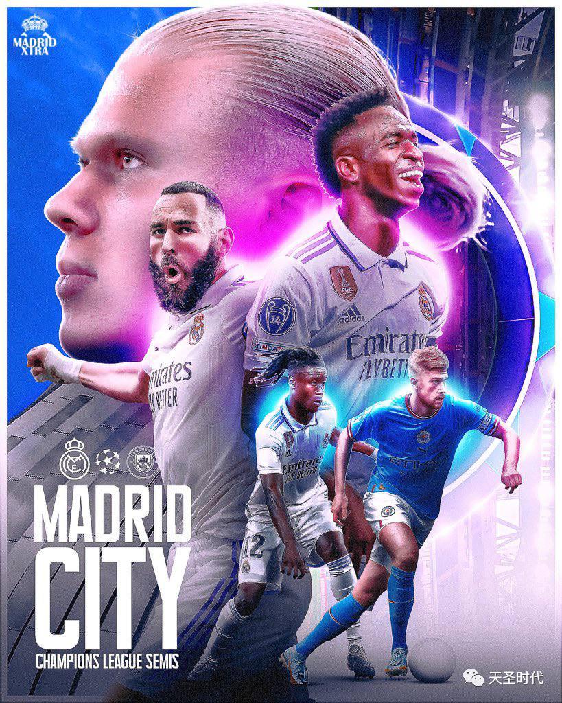 皇家马德里对利物浦比分预测,皇家马德里对曼城比分预测