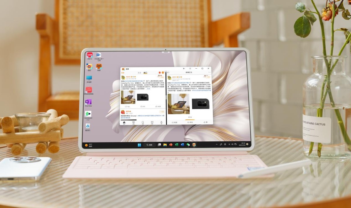 华为huaweimatebooke值得入手吗,华为matebooke和matebook13s对比