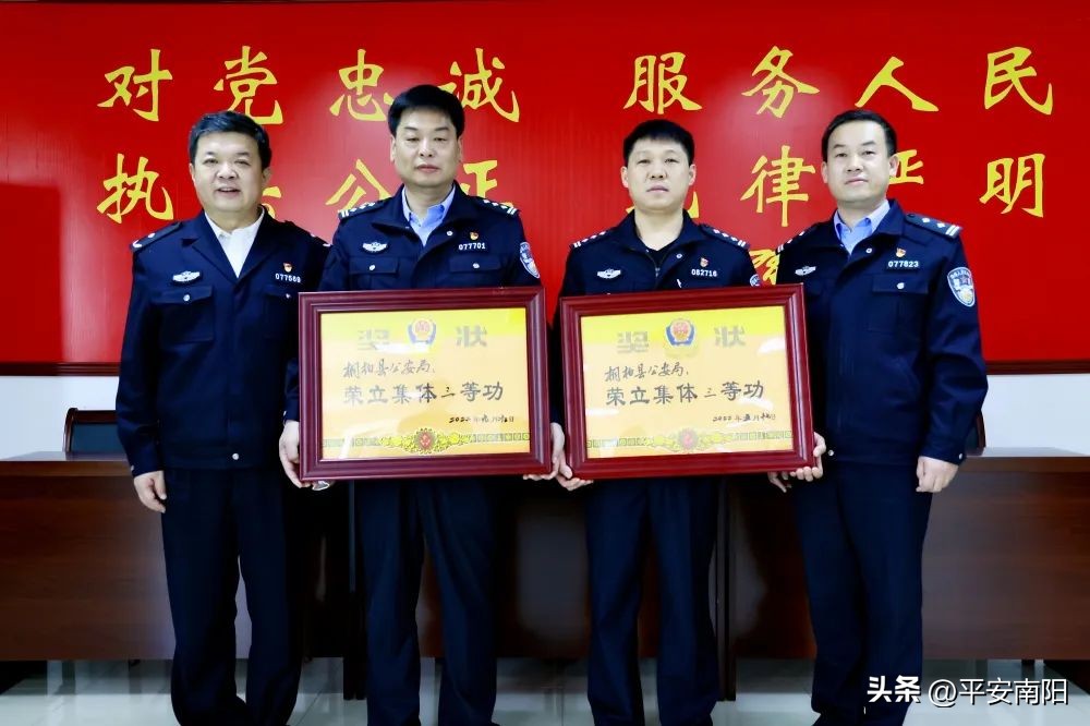 爱在警营暖在心坎,温暖了警营温暖了警心