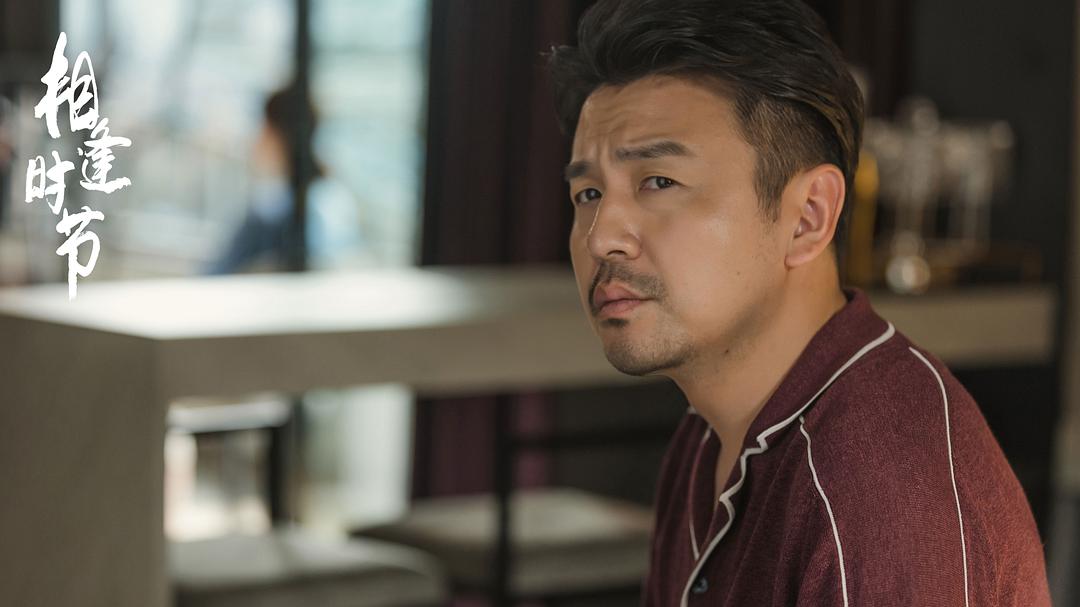 相逢时节定档卫视,相逢时节38哪天播