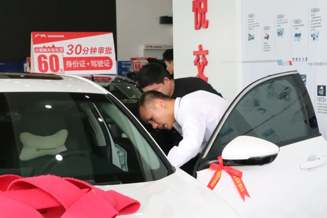 贵港市购车活动,贵港汽车促销