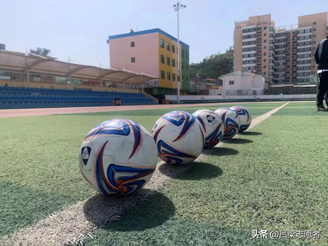 蜕变自我，满载而归！一场关于足球的美妙记忆