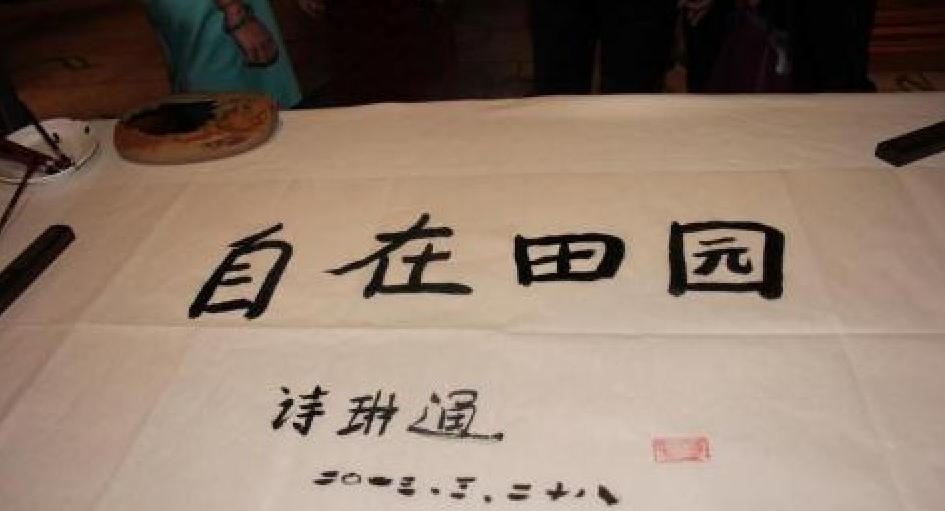 泰国王室阴盛阳衰：诗琳通终身不嫁为国家，国王却风流荒唐不成器