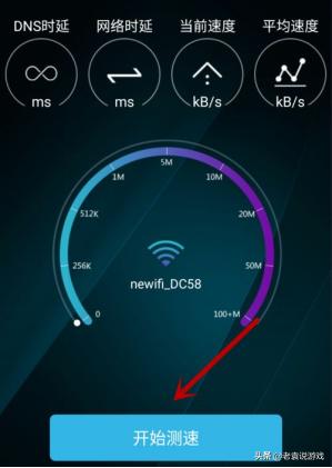 消逝的光芒2有错误发生进不去,消逝的光芒2进不了界面
