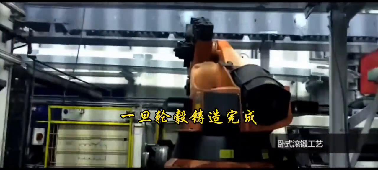 铝合金轮毂是怎么做出来的,汽车轮毂铝合金制造