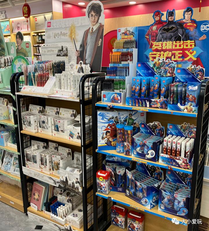 高颜值平价文具店推荐,实体文具店好物推荐