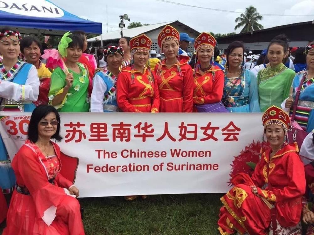 苏里南探访,探访南美视频