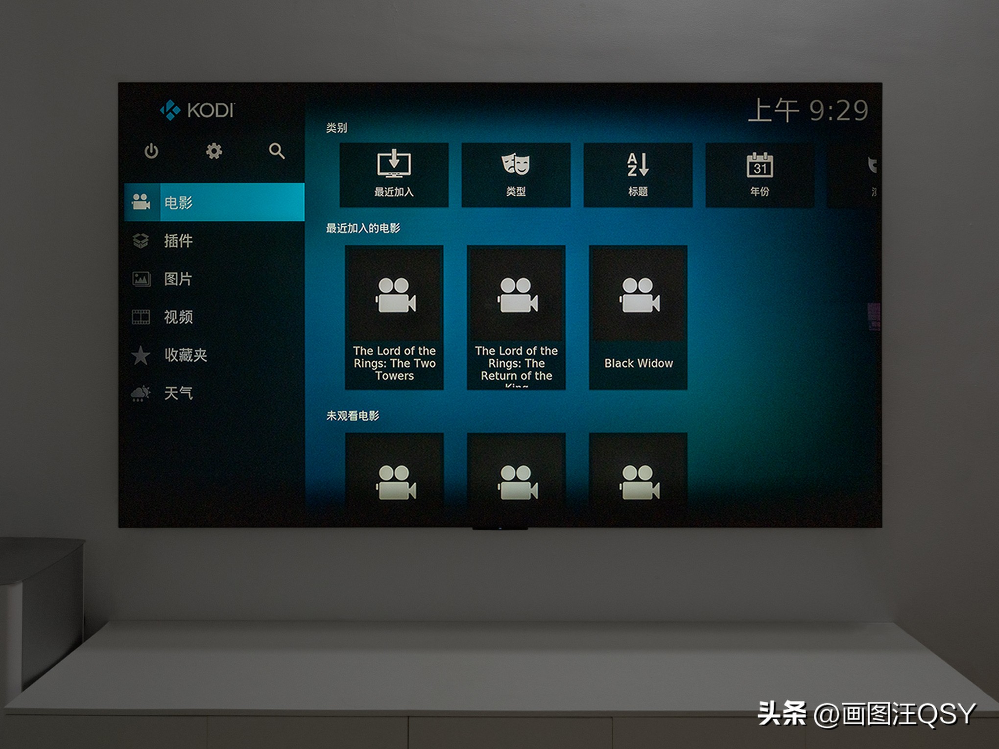 tclq10gprominiled鐢佃4k鏁堟灉,tcl鍙戝竷鏂板搧miniled鐢佃q10h