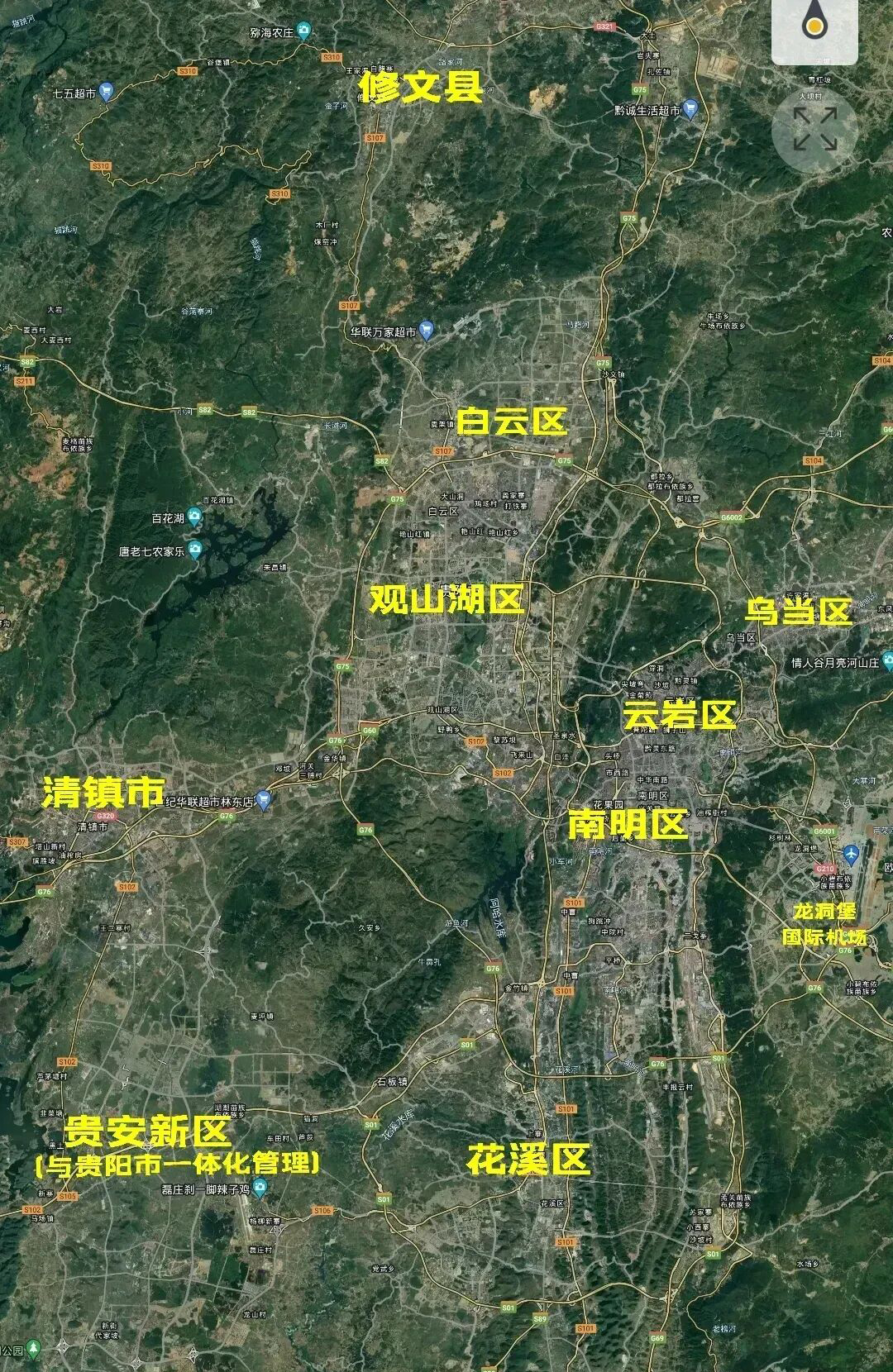 贵阳开阳县城最新规划,贵州省贵阳市白云区城未来规划图