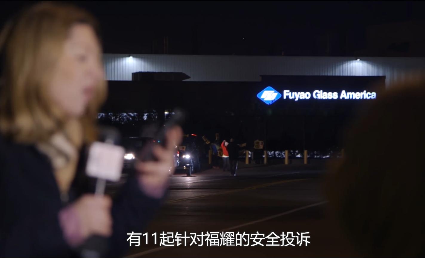 美国工厂流水线工人一个月多少钱,美国穷人上班