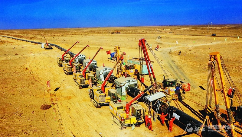 奋力前行只争朝夕