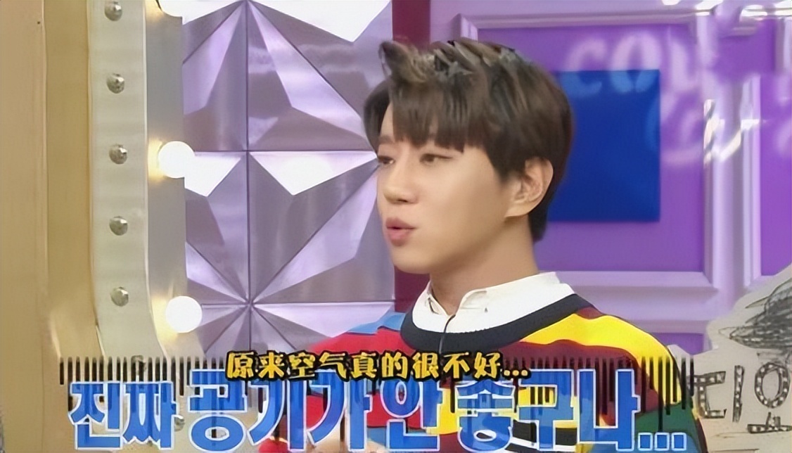 韩国明星到上海表演，对中国观众提出着装要求，网友：歧视我们？