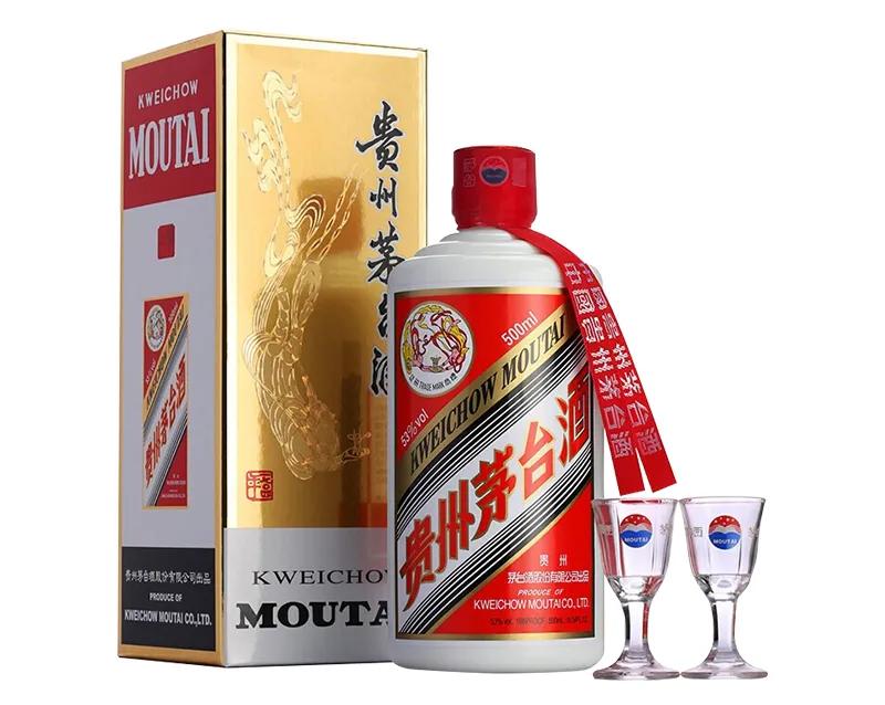 贵州遵义市王勇,贵州遵义市房价