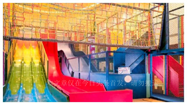 亲子儿童乐园主题酒店,假期适合儿童去的儿童乐园