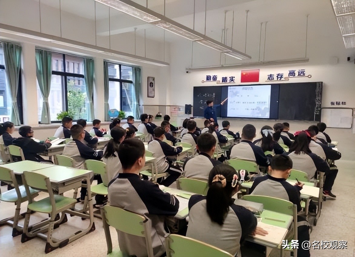 德阳成外教育园区,德阳成外教育园