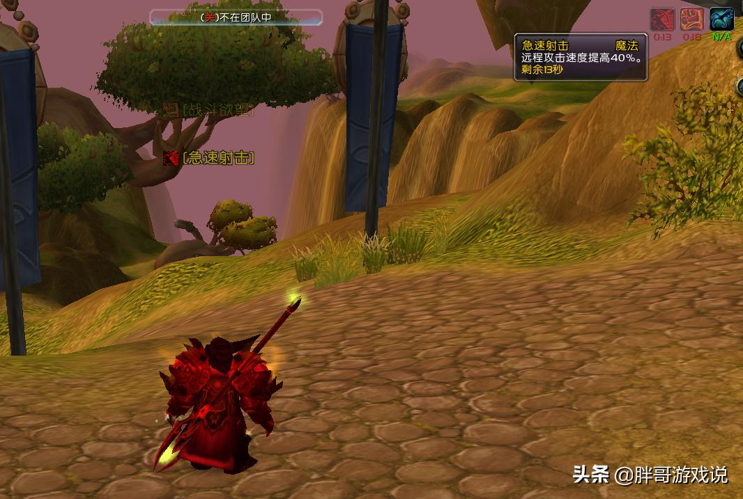 魔兽tbc有没有40人副本,魔兽tbc每个等级经验