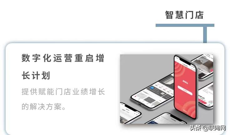 广东佛山十大瓷砖品牌金科,盛典高光时刻