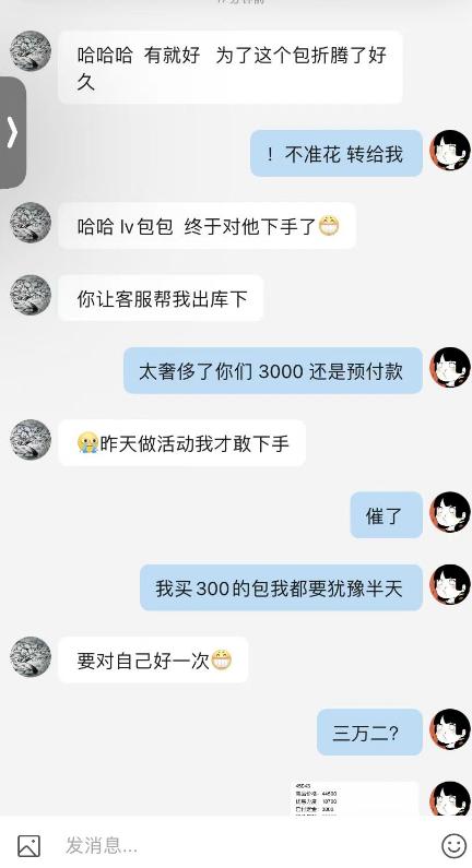 谨防被骗这些诈骗程序一定要注意,被骗121万警惕诈骗