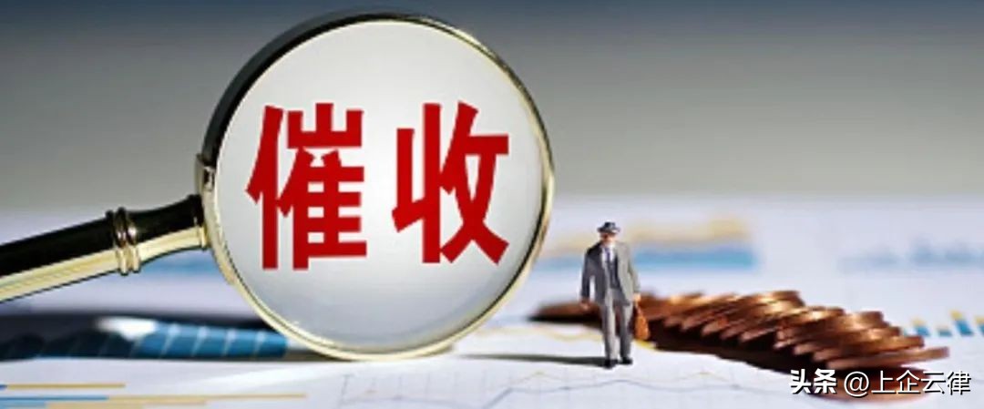 防止催收爆通讯录有什么办法,2022年催收电话爆通讯录违法吗