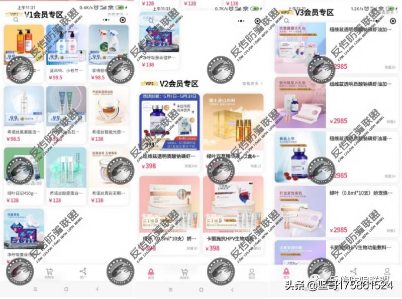 苏州绿叶为什么关闭了公司,苏州绿叶公司合法吗