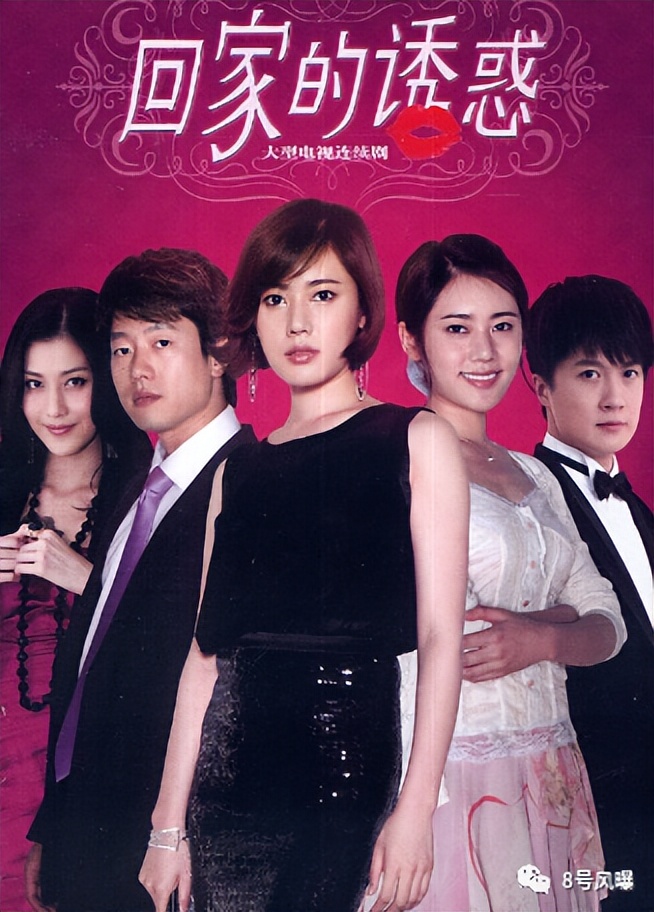 限韩令松动韩国艺人,央视限韩令解除了吗