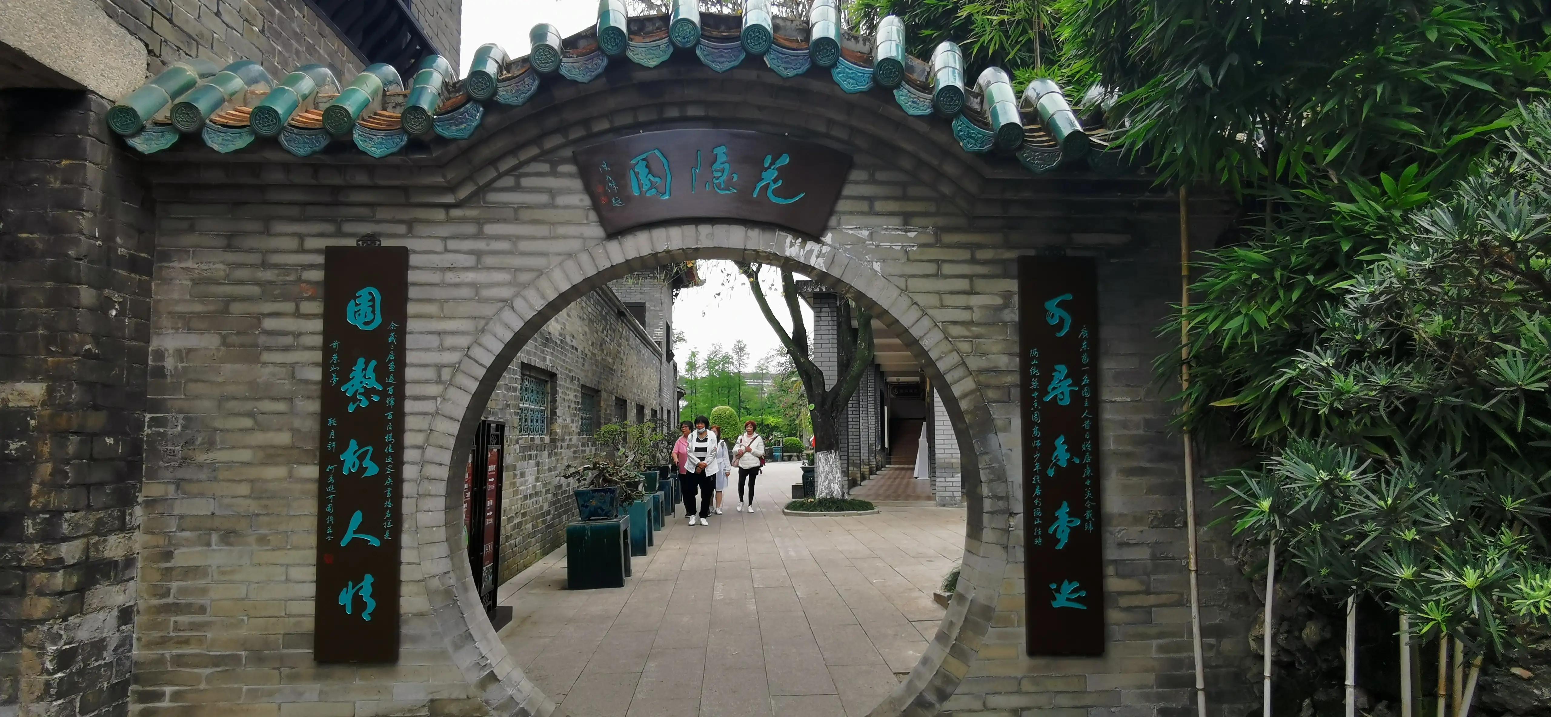 东莞出发自驾游2天游攻略,东莞出发三天自驾游最全攻略