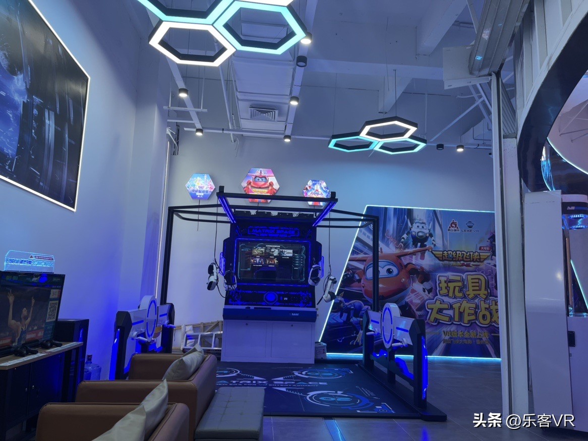 vr体验馆加盟靠谱吗,幻影星空vr体验馆加盟