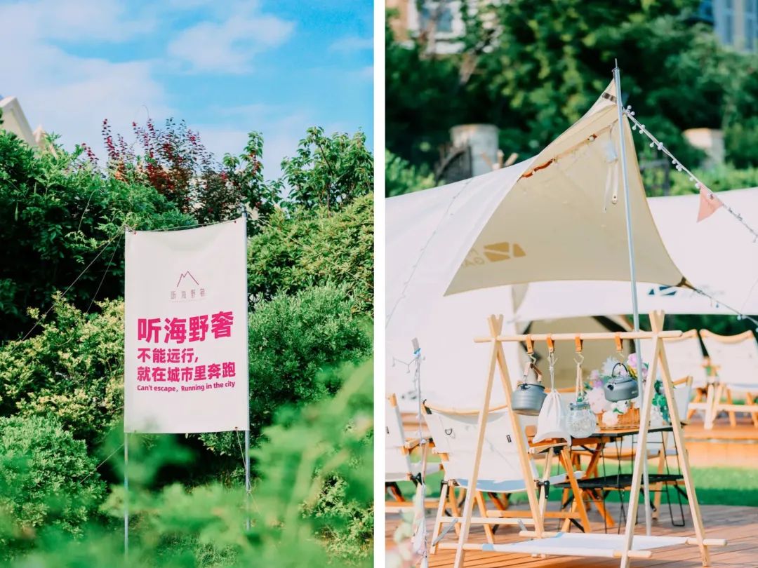 5199中国旅游日,519中国旅游日2019年