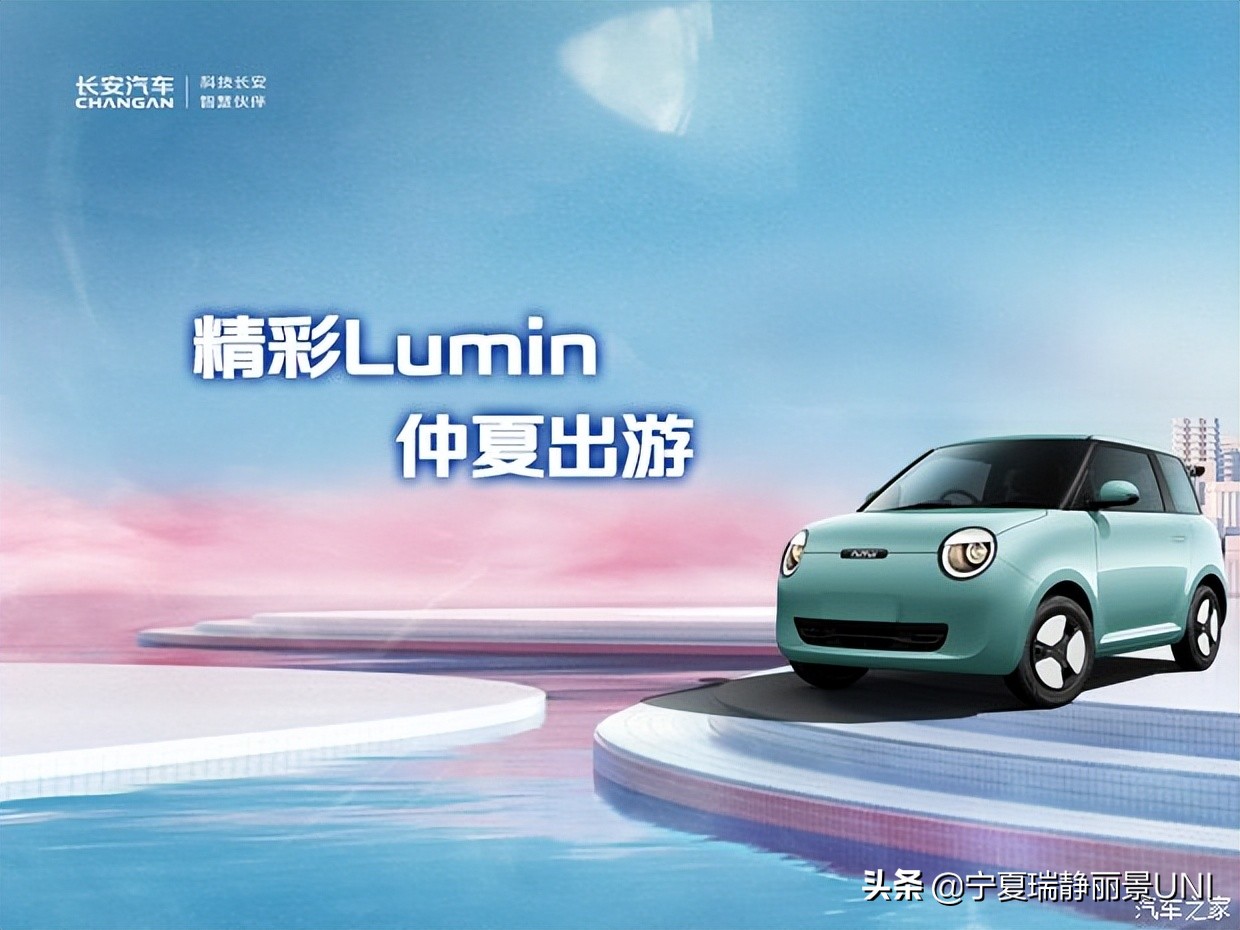 长安cs75置换补贴价格,佛山长安cs75plus第三代最新优惠