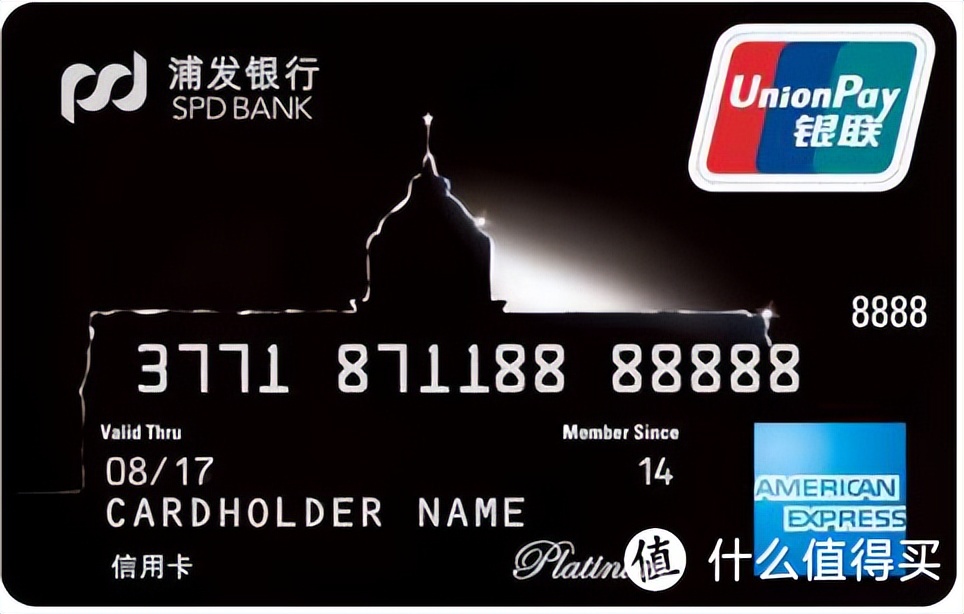 2022年比较好申的信用卡,2024信用卡最佳申卡顺序