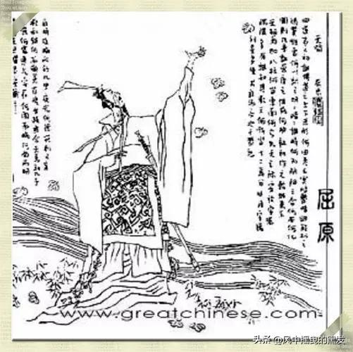 一天【学】一成语:冥昭瞢闇